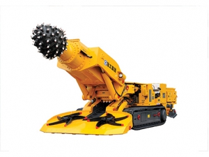 EBZ230掘(jué)進機